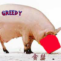 ӢȤζͼƬ greedy̰